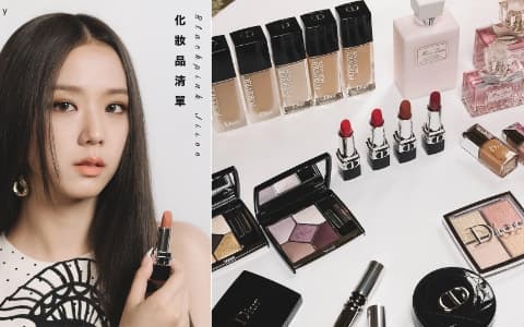 靠著這些化妝品,打造 BLACKPINK JISOO 的精緻妝容!JISOO秋妝LIST公開