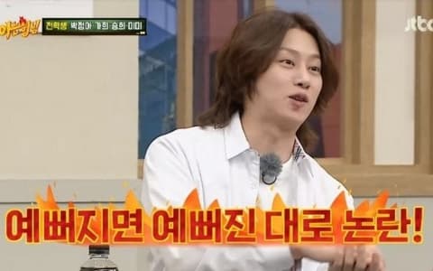 SJ希澈談及女團常面臨問題...嘉熙透露嫉妒團員成常態?