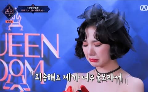 《Queendom2》 VIVIZ.銀河淚灑攝影棚!宇宙少女對VIVIZ表演神點評惹爆笑!