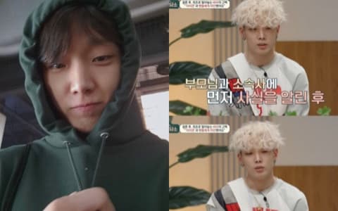 【韓網熱評】IKON BOBBY「未婚先孕」事件後首談感受!網友批:還是單飛吧!