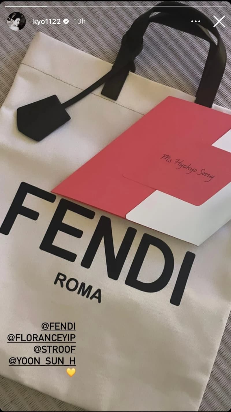 Image Source_Instagram | kyo1122 ig story