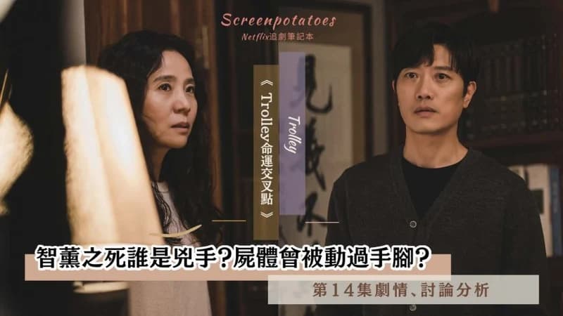image source_instagram|sbsdrama.official