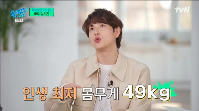 Image Source|TVN
