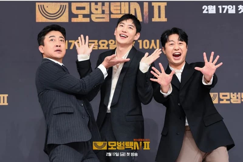 Image Source_Instagram |sbsdrama.official