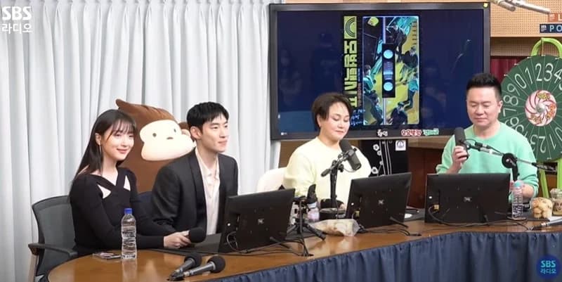 Image Source|SBS Radio