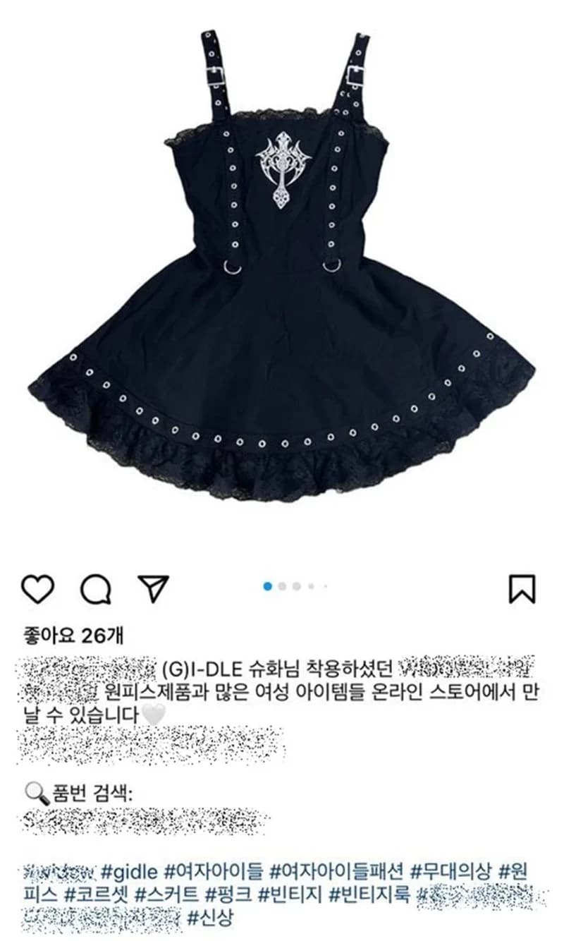 image source|온라인 커뮤니티