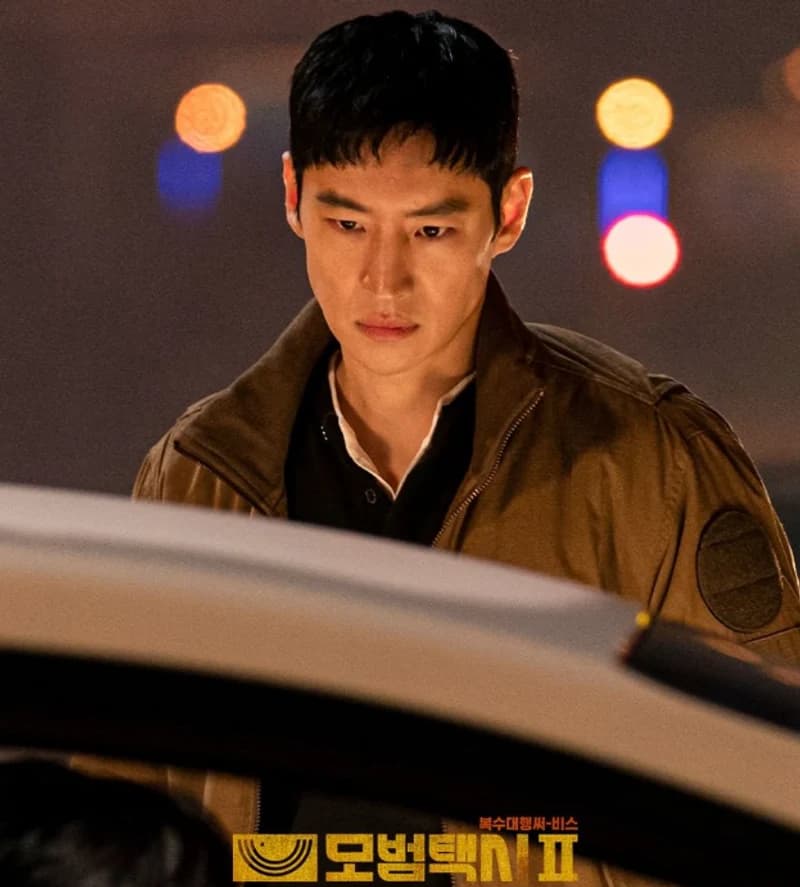 image source_instagram|sbsdrama.official