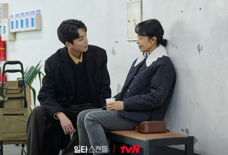 image source_instagram|tvn_drama 