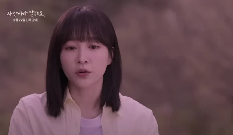 image source_youtube|Disney Plus Korea 디즈니 플러스 코리아