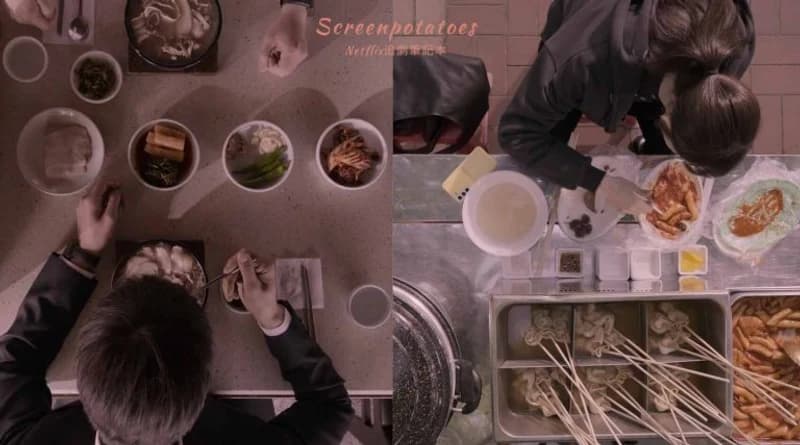 Netflix追劇筆記本