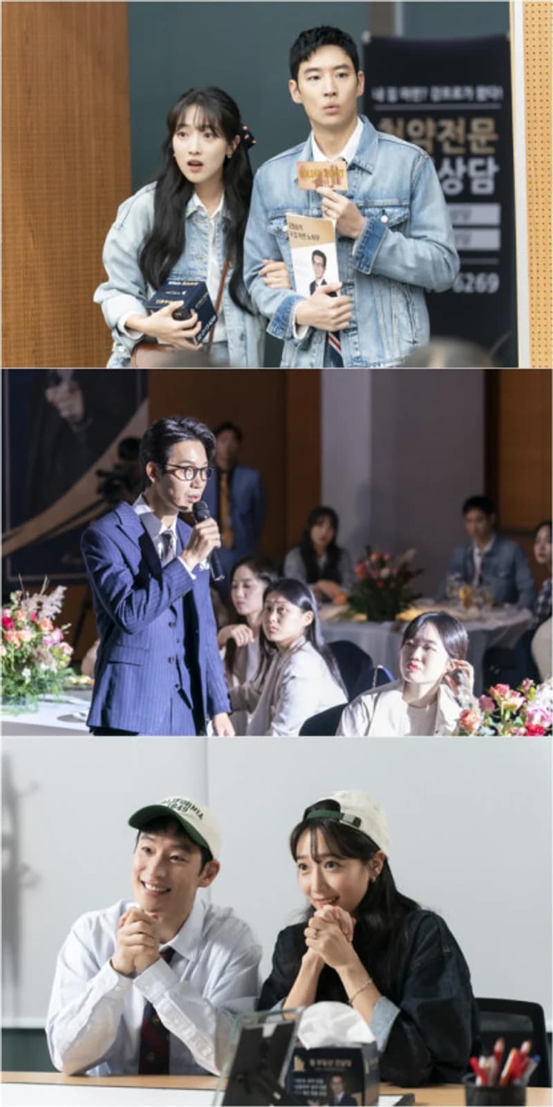 Image Source|SBS