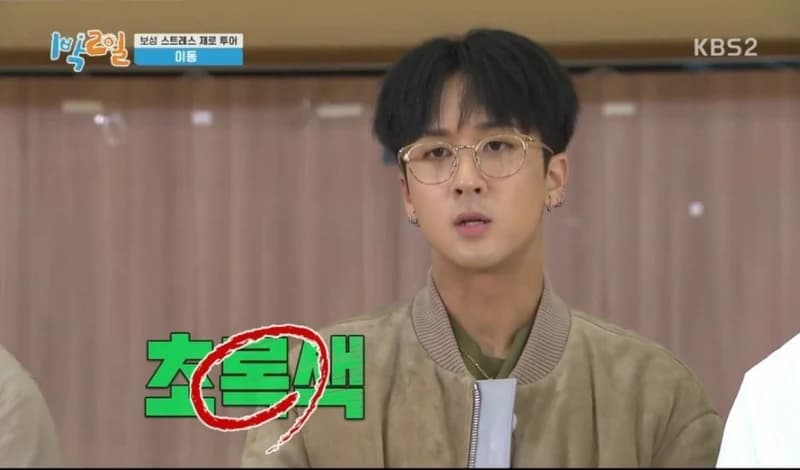 Image Source|KBS