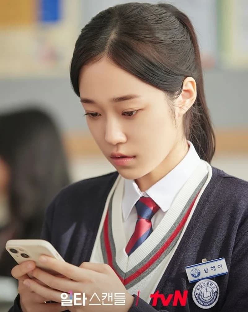Image Source l tvn_drama IG