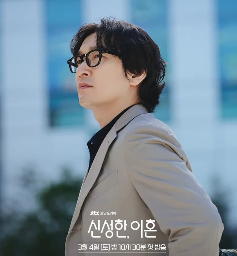 jtbcdrama