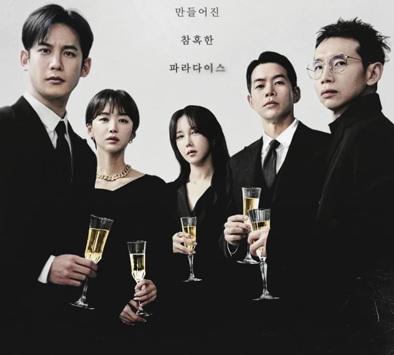 image source|tvN
