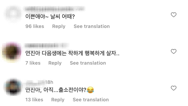 Image Source_Instagram|limjjy2