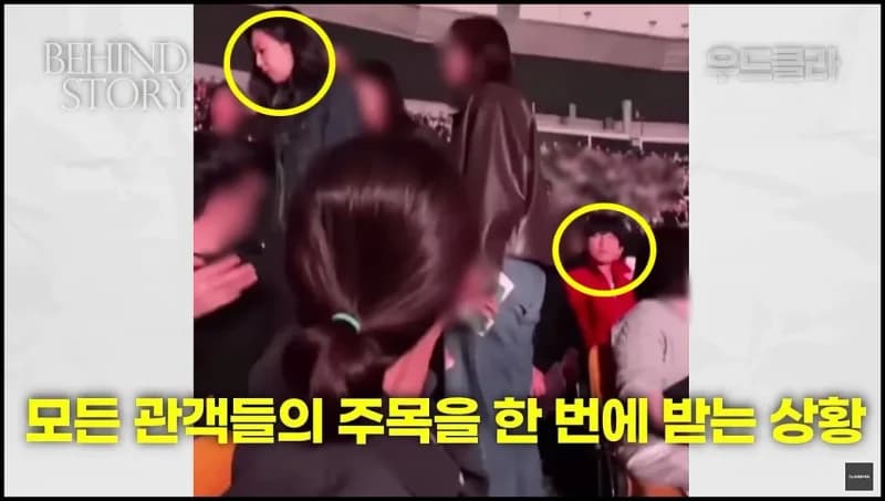 Image source_온라인 커뮤니티