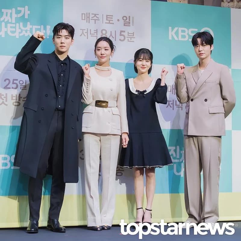 Image Source l topstarnews.net