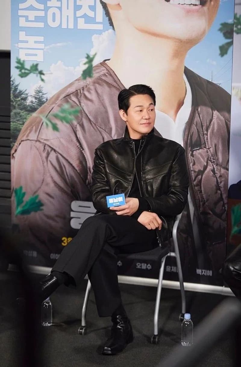 Image Source l cjes.tagram IG