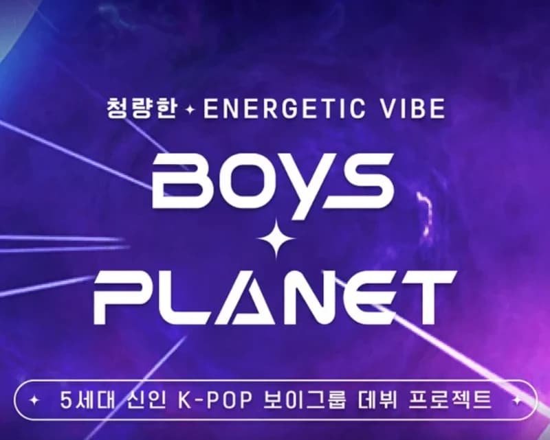 Image Source_mnet