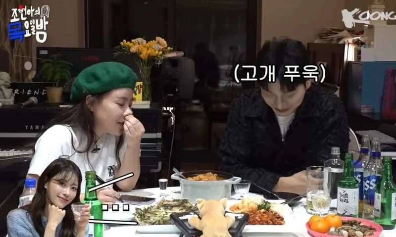 Image Sourcte l 조현아의 목요일 밤 YouTube