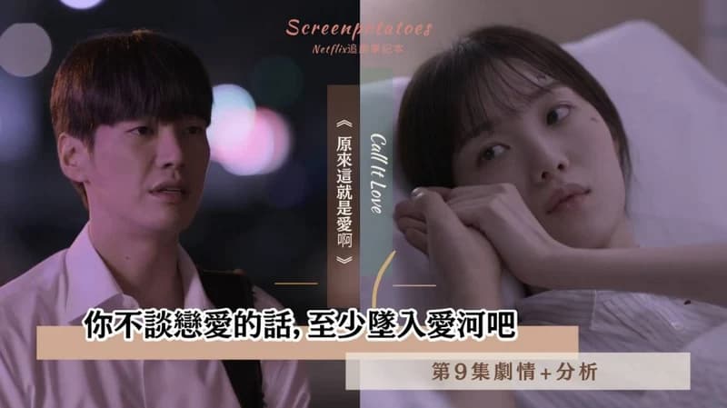 Disney Plus Korea 디즈니 플러스 코리아