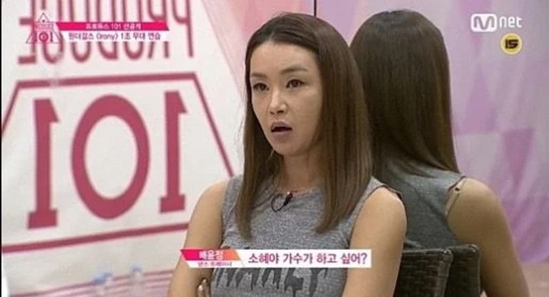 Image Source l 온라인 커뮤니티