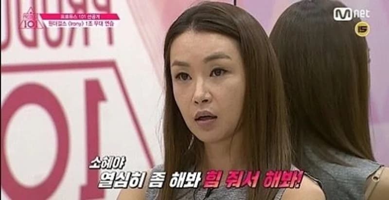 Image Source l 온라인 커뮤니티