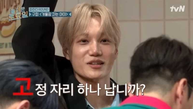 Image Source|tvN
