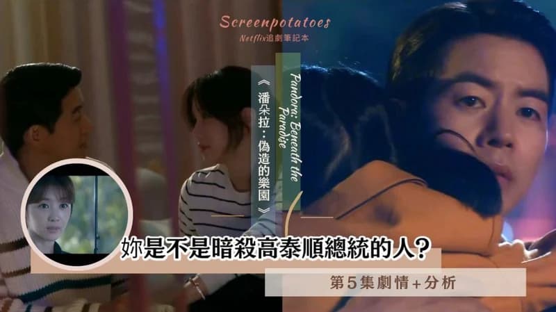 image source|tvN drama