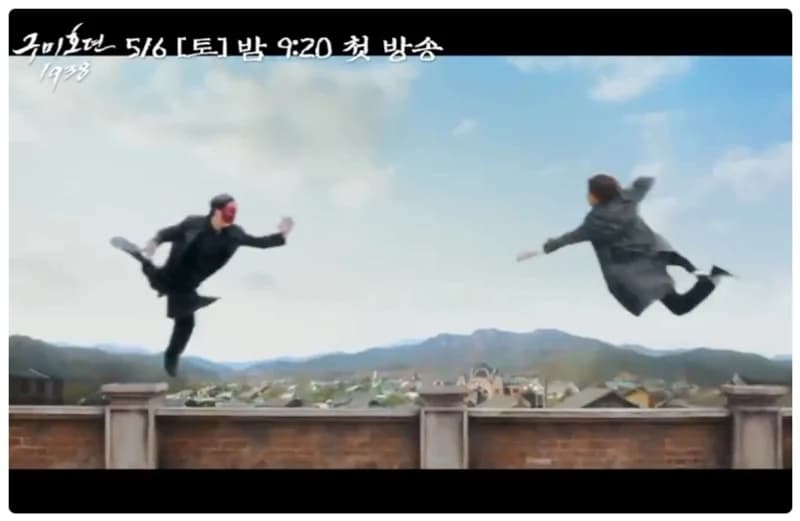 Image Source|tvN