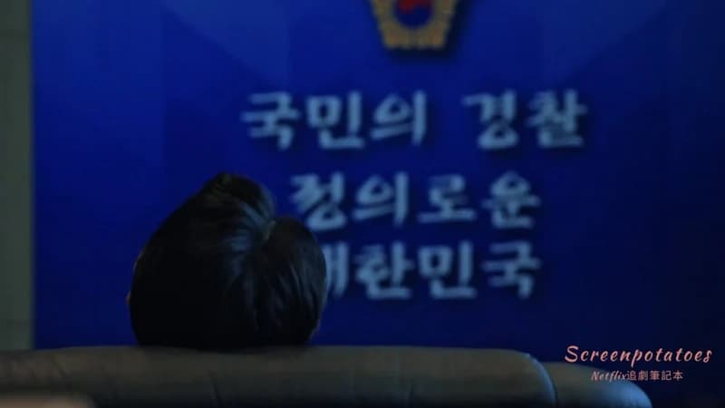 image source|SBS