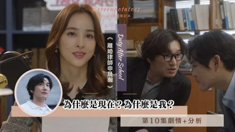 image source_JTBC Drama