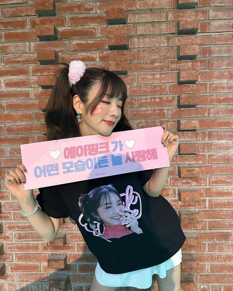 Image Source Instagram|__yoonbomi__