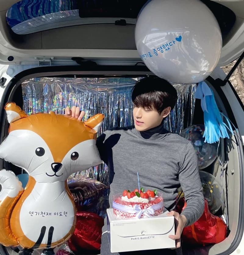 Image Source Instagram|ldh_sky