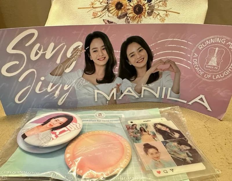 Image Source Instagram|my_songjihyo