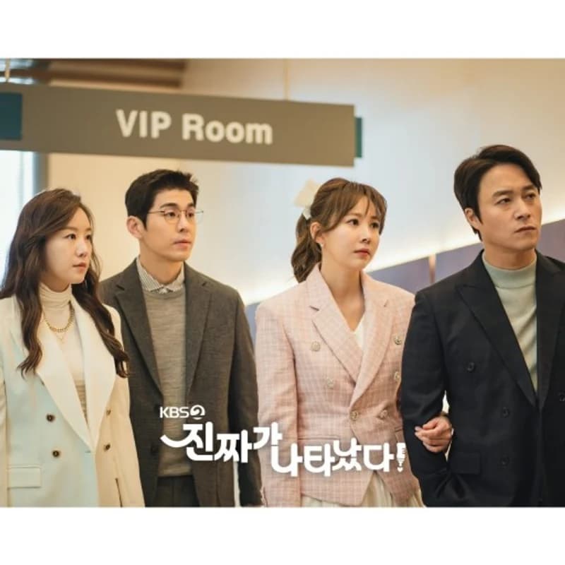 Image Source|KBS