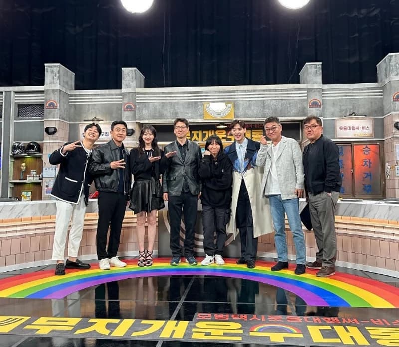 Image Source Instagram|leejehoon_official