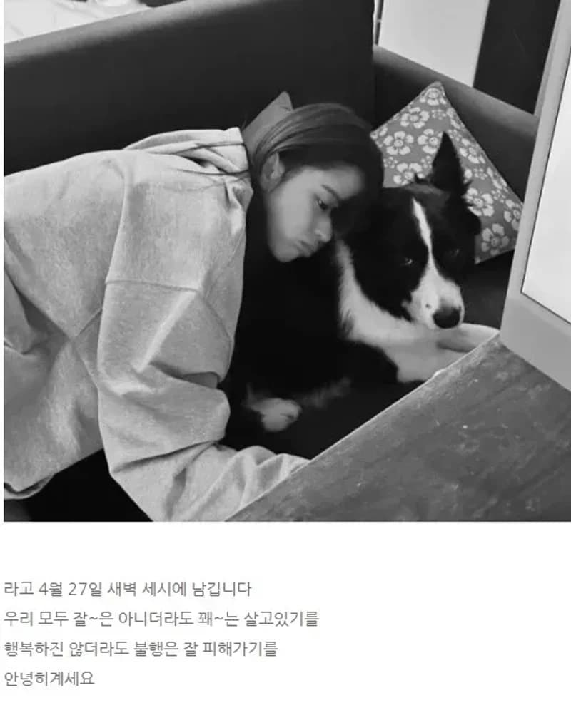 Image Source |blog_ssohee