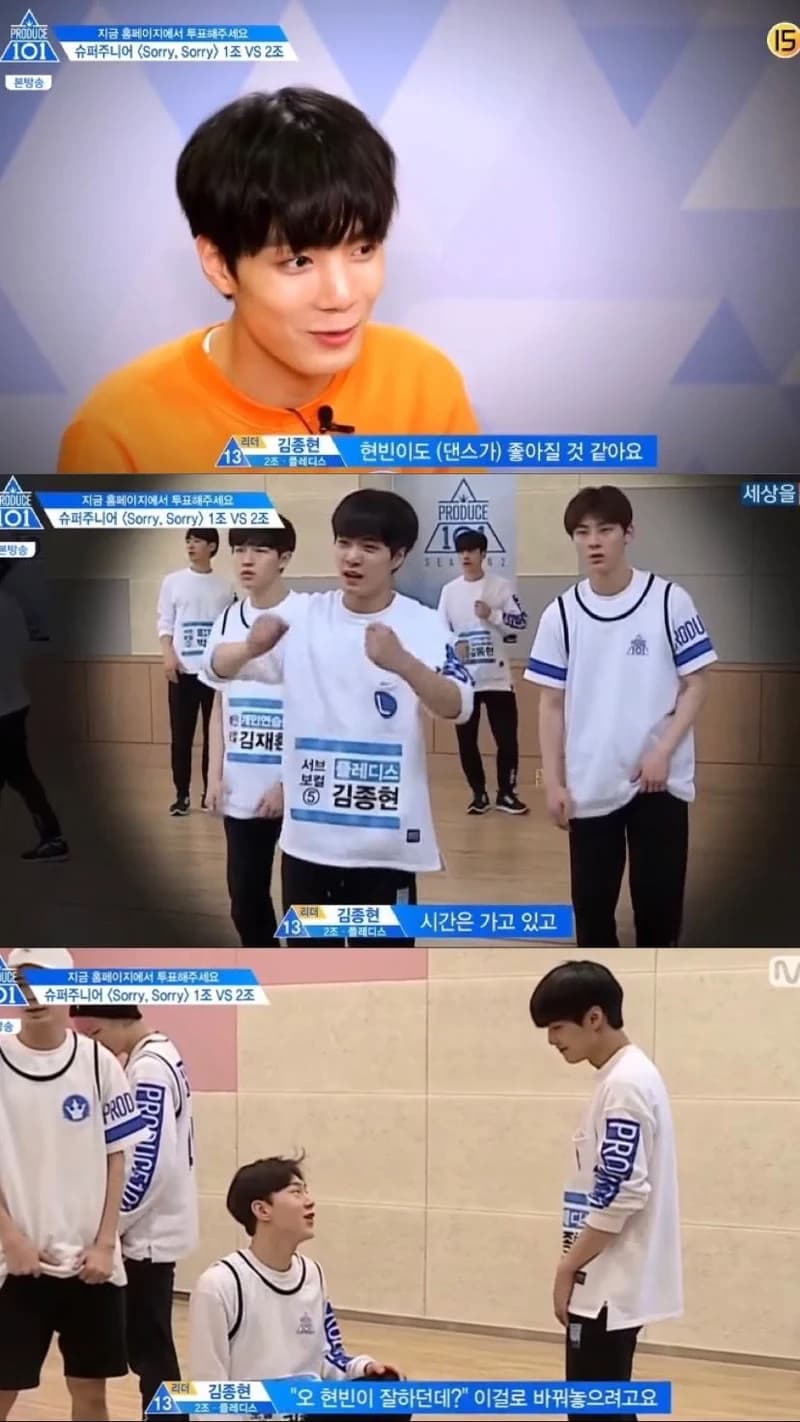 Image Source l Mnet