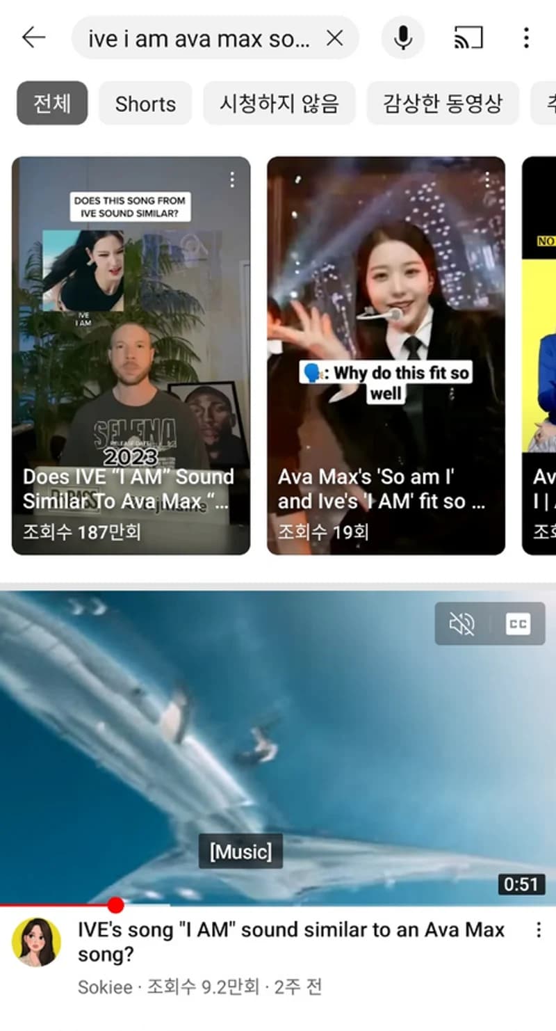 Image Source | YouTube