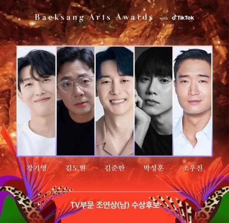 Image Source l baeksang.official IG