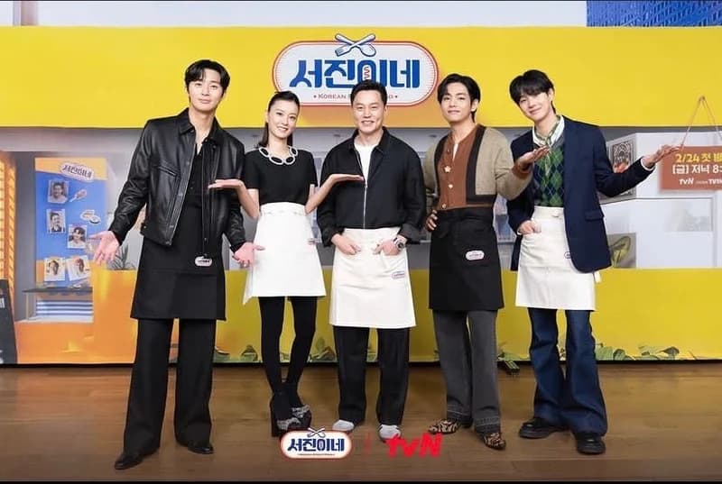 Image Source l tvn_joy IG