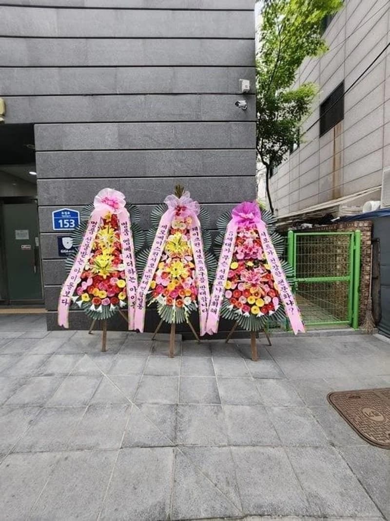 Image Source l 온라인 커뮤니티