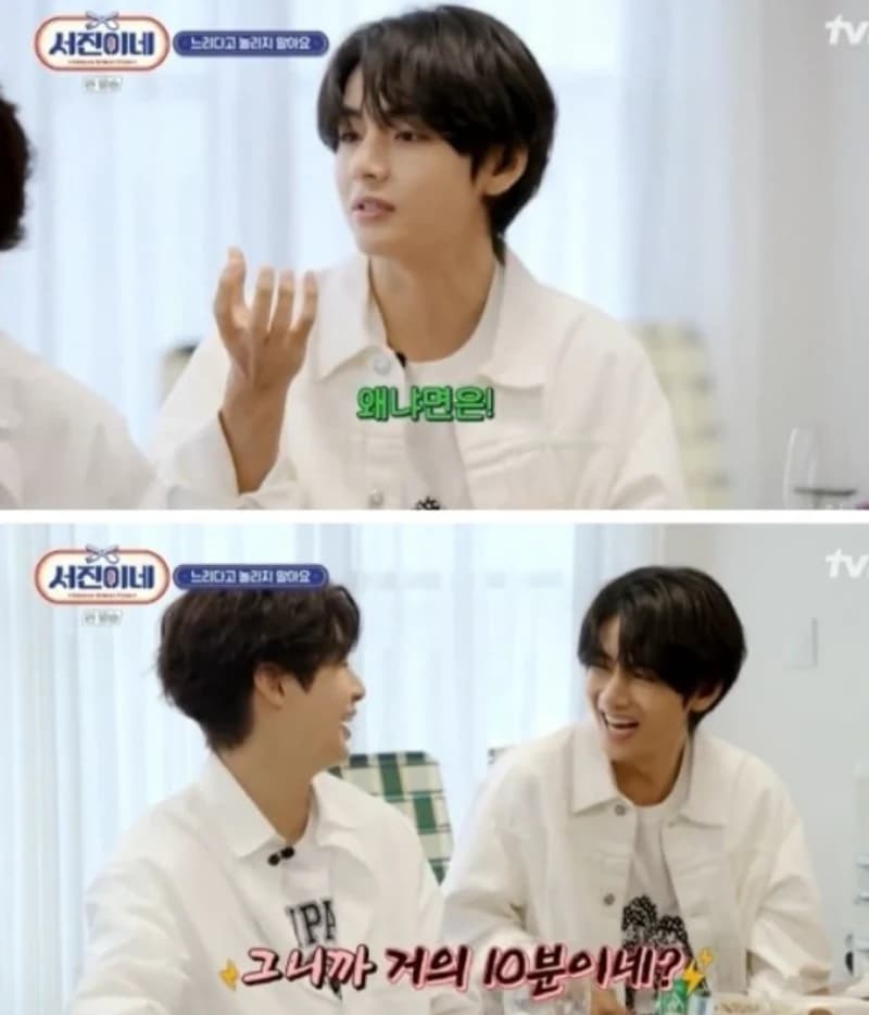 image source|tvn