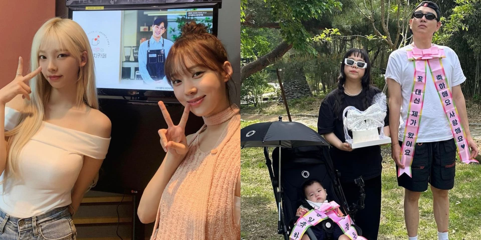 女團aespa 成員Karina、Winter登《超人回來了》當保母!卻因身材慘遭爸爸退貨!