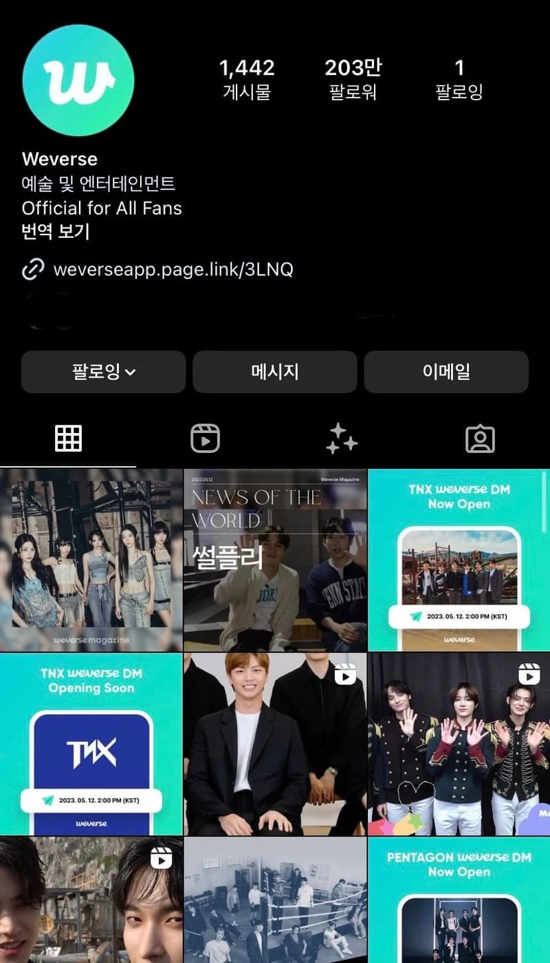 Image Source l weverseofficial