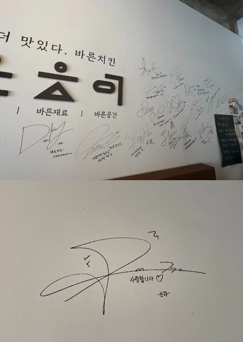 Image Source|온라인 커뮤니티