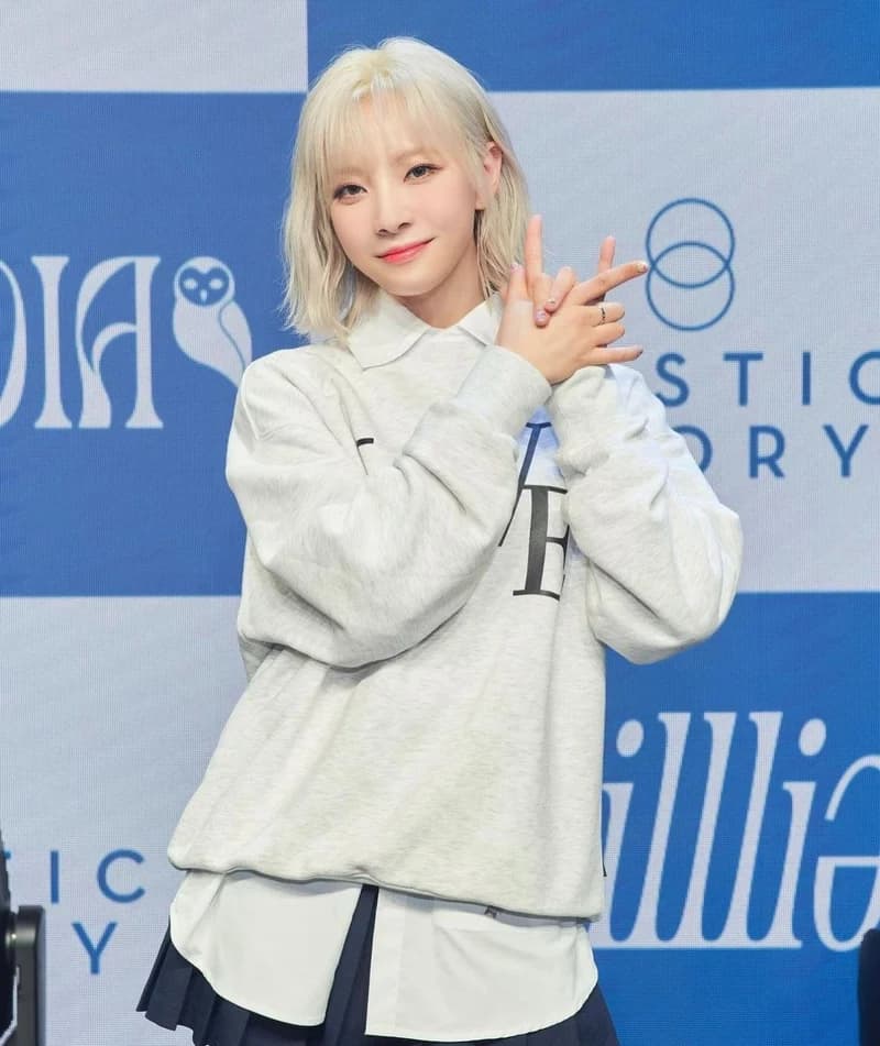 Image Source |온라인커뮤니티