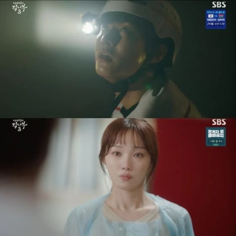 Image Source|SBS